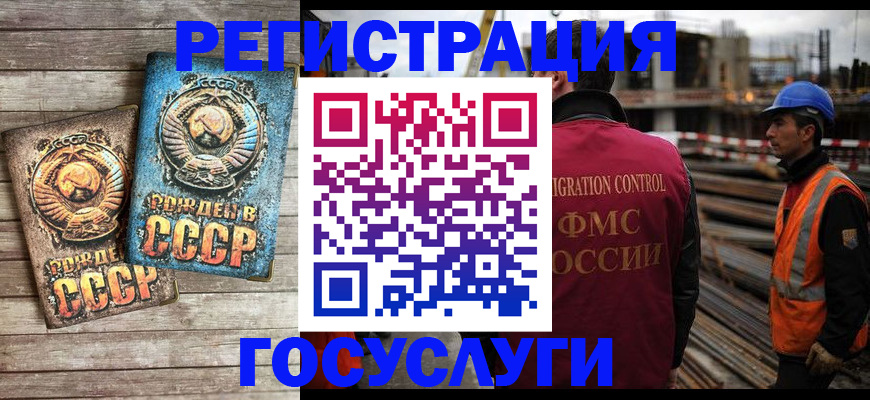 где прописаться в Нижнем Тагиле